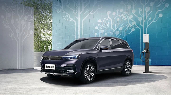 Elektrikli Araç Menzili Nedir?